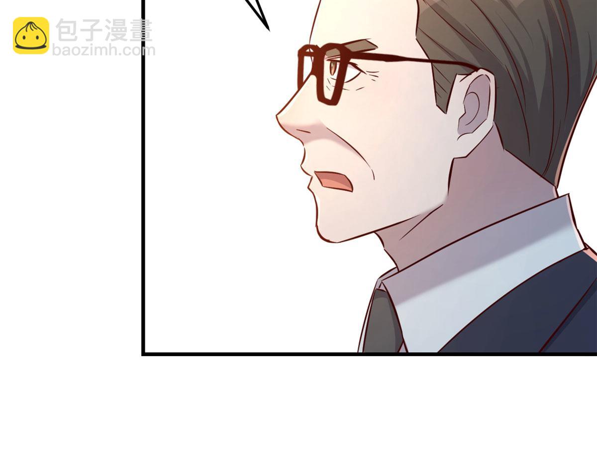 40 老爸我想兼职(1/3)-第41话