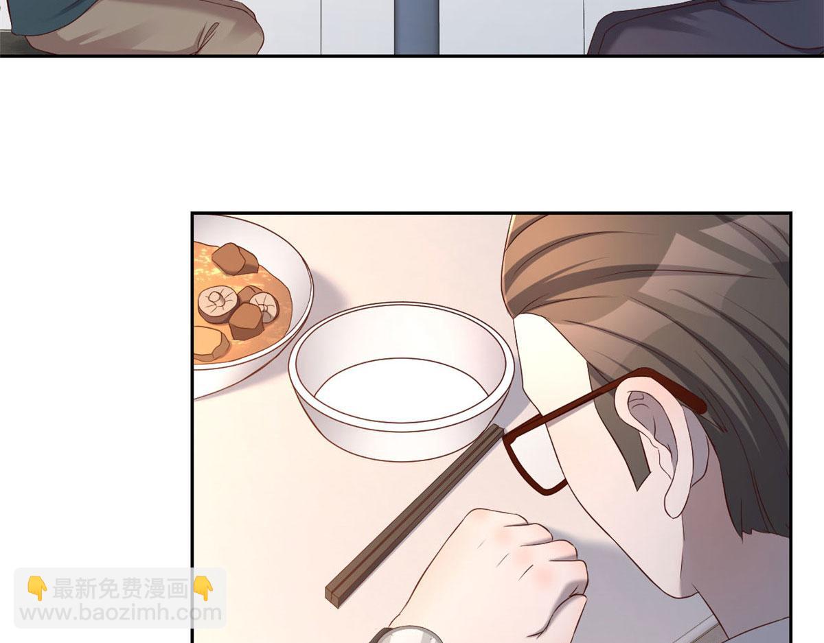 40 老爸我想兼职(1/3)-第41话