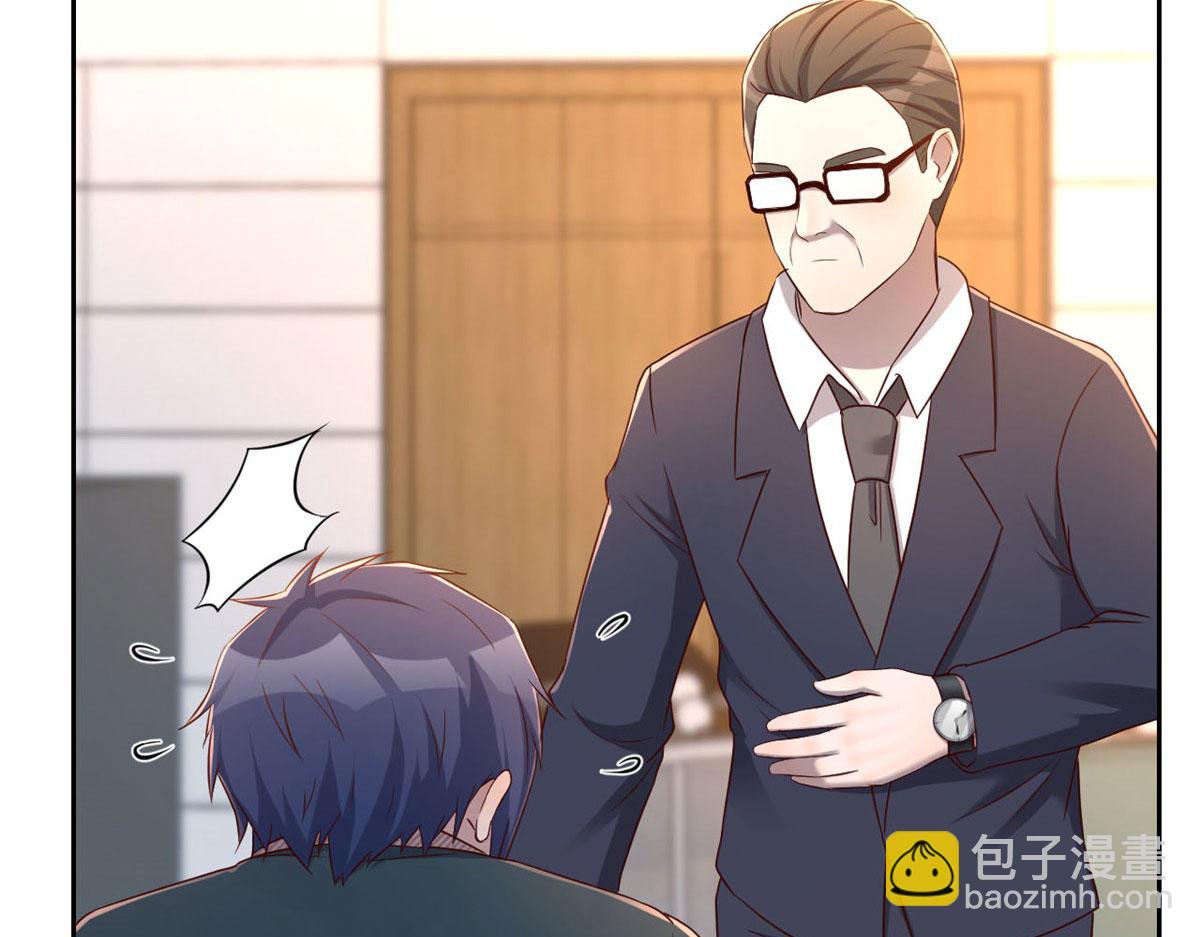 40 老爸我想兼职(1/3)-第41话