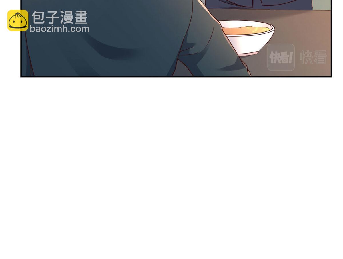 40 老爸我想兼职(1/3)-第41话