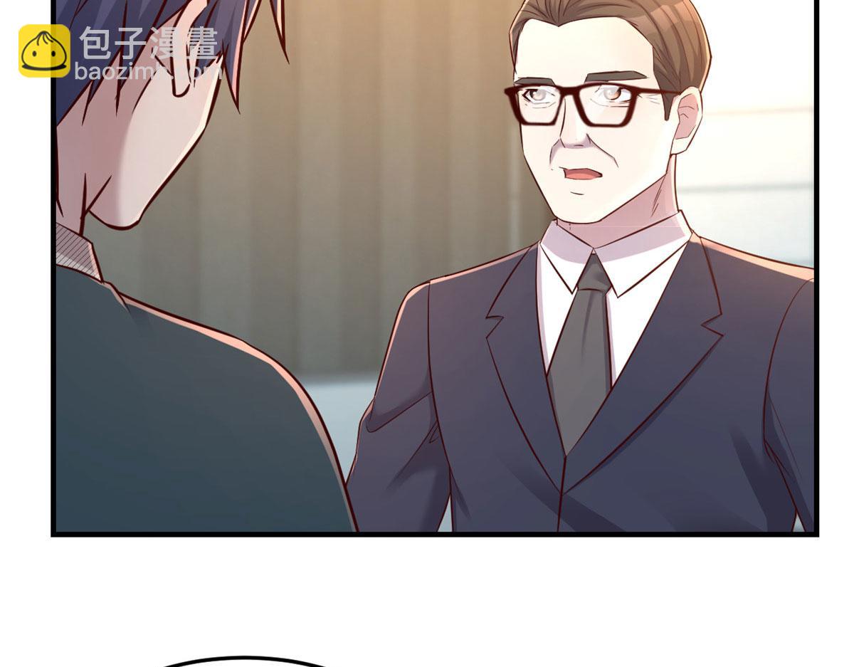 40 老爸我想兼职(1/3)-第41话