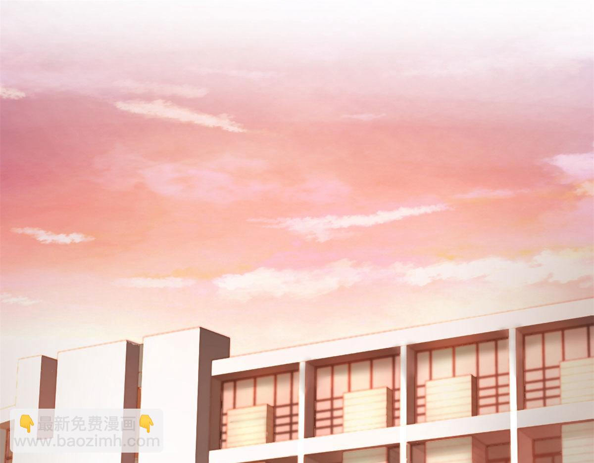 42 我上热搜了(1/3)-第43话