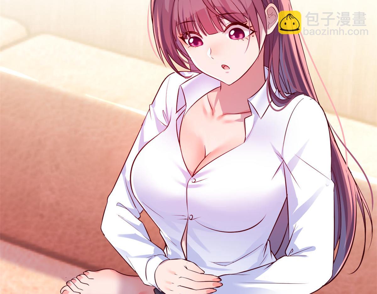 44 推拿神效妥妥的(1/2)-第45话