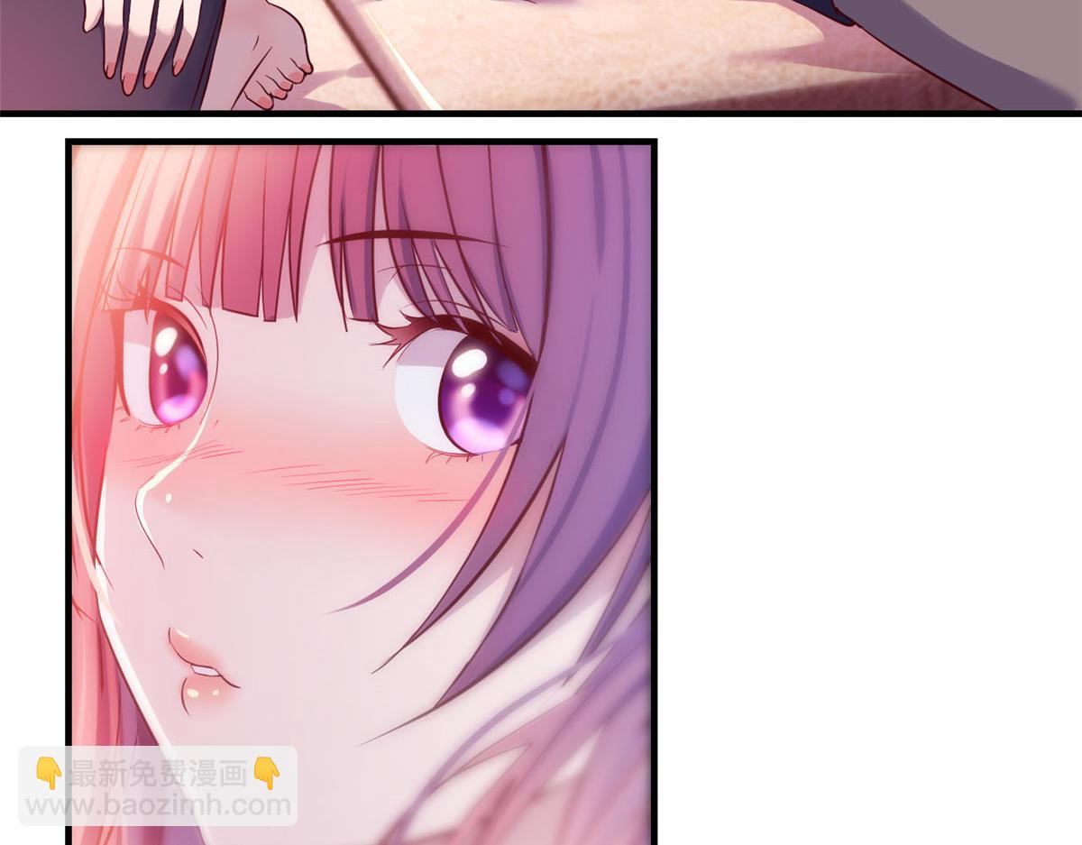 44 推拿神效妥妥的(1/2)-第45话