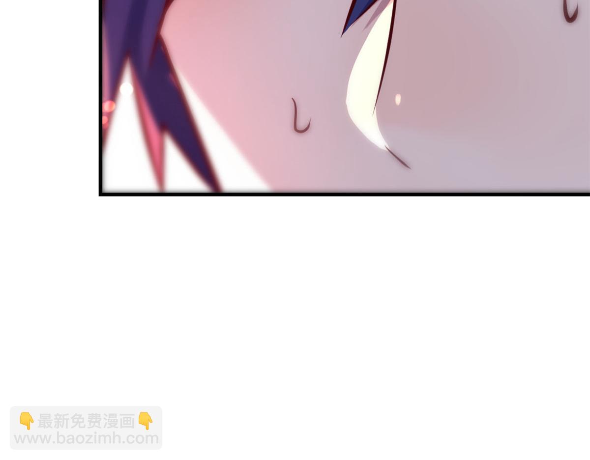 44 推拿神效妥妥的(1/2)-第45话
