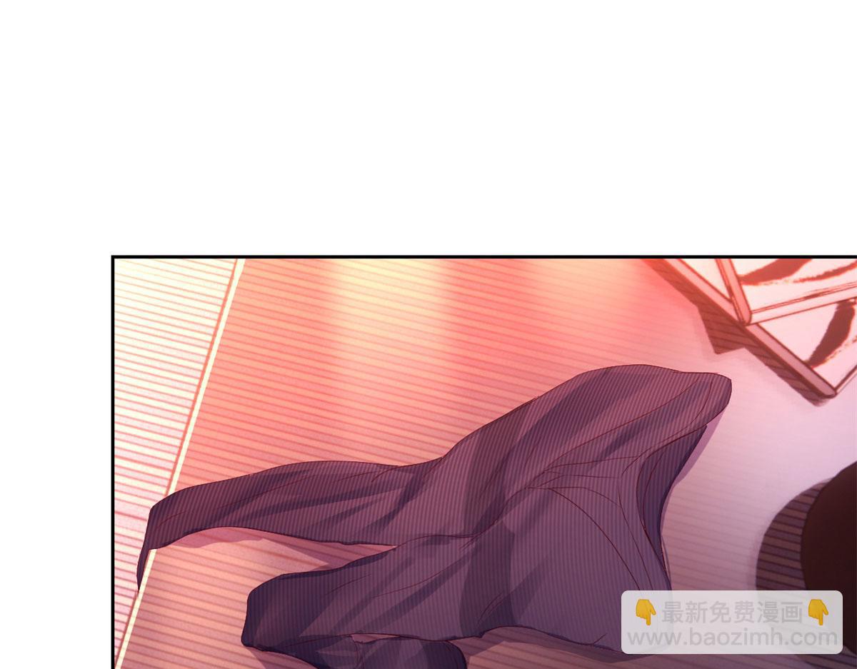 44 推拿神效妥妥的(1/2)-第45话