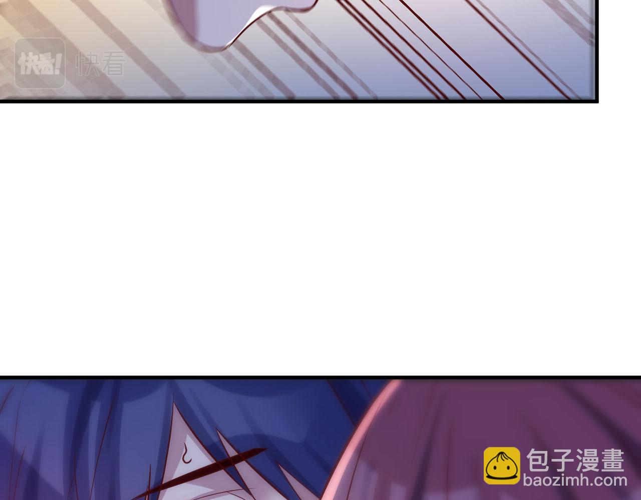 47 系统提示你别过分了(1/2)-第49话