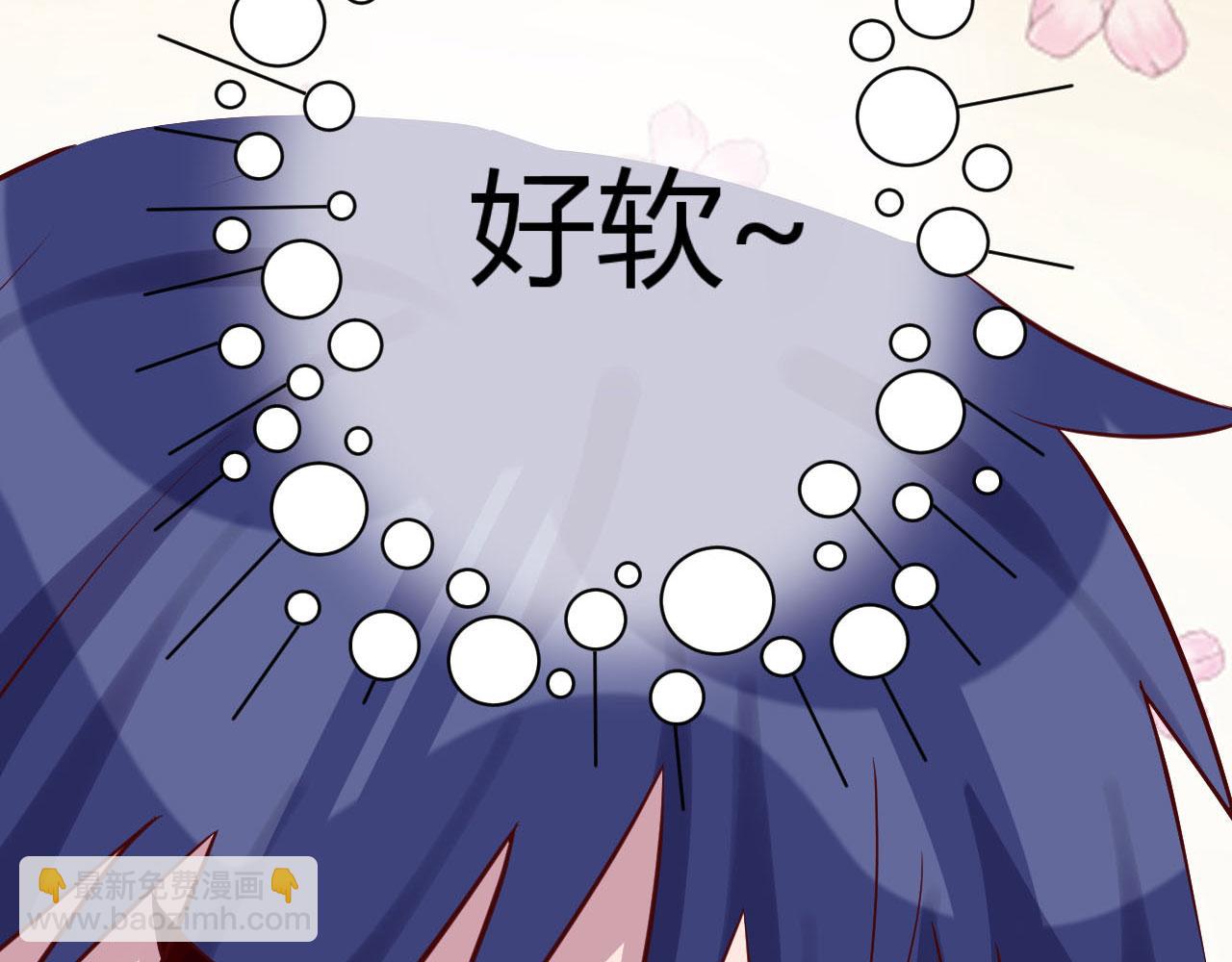 47 系统提示你别过分了(1/2)-第49话