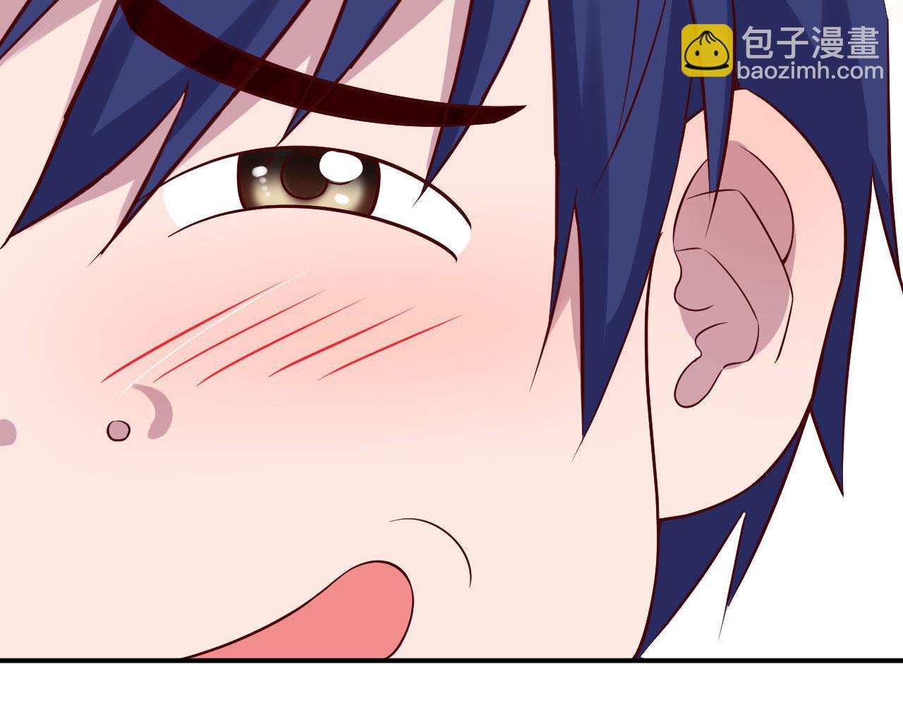 47 系统提示你别过分了(1/2)-第49话