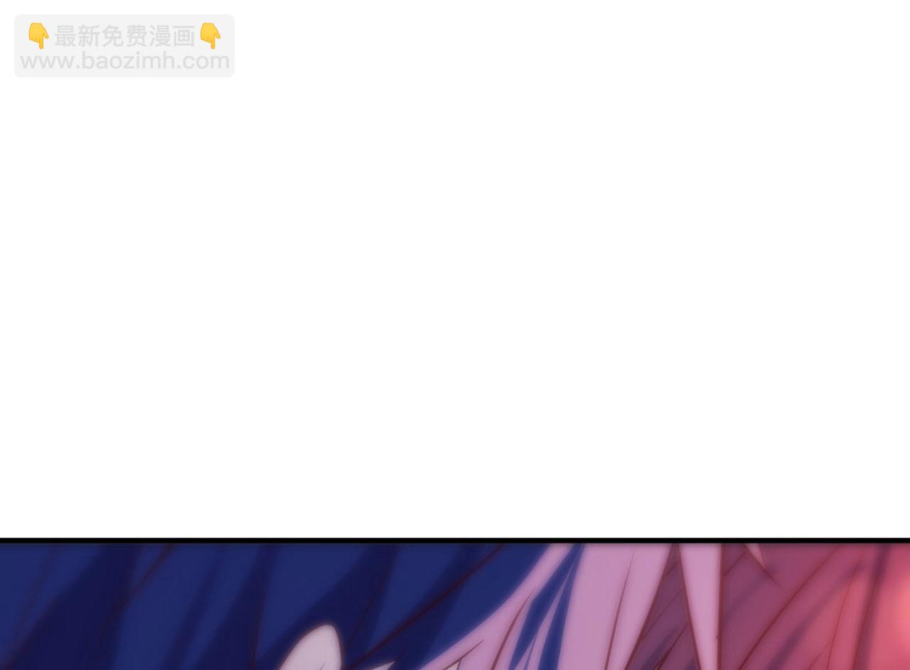 47 系统提示你别过分了(1/2)-第49话