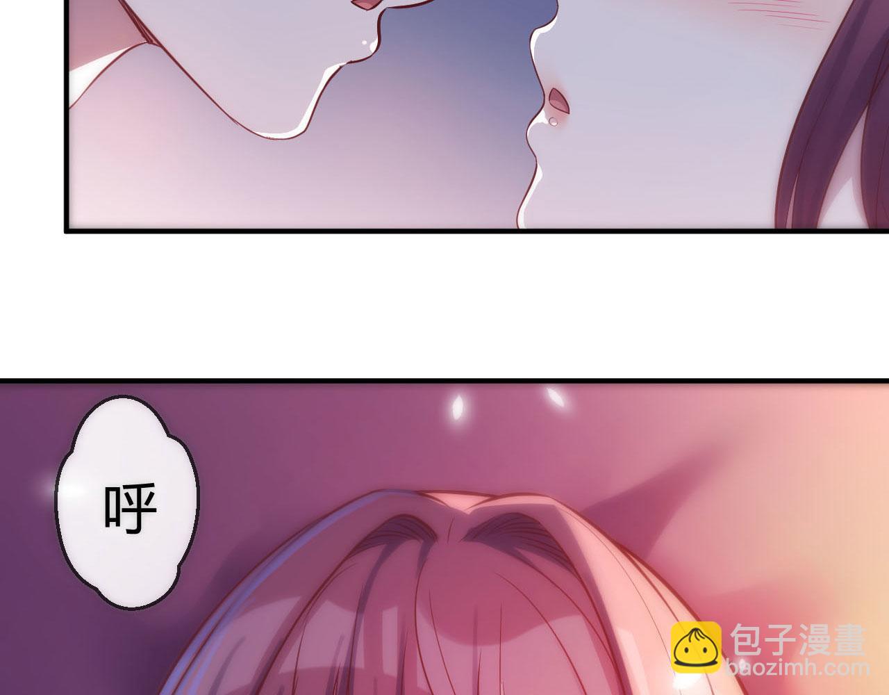 47 系统提示你别过分了(1/2)-第49话