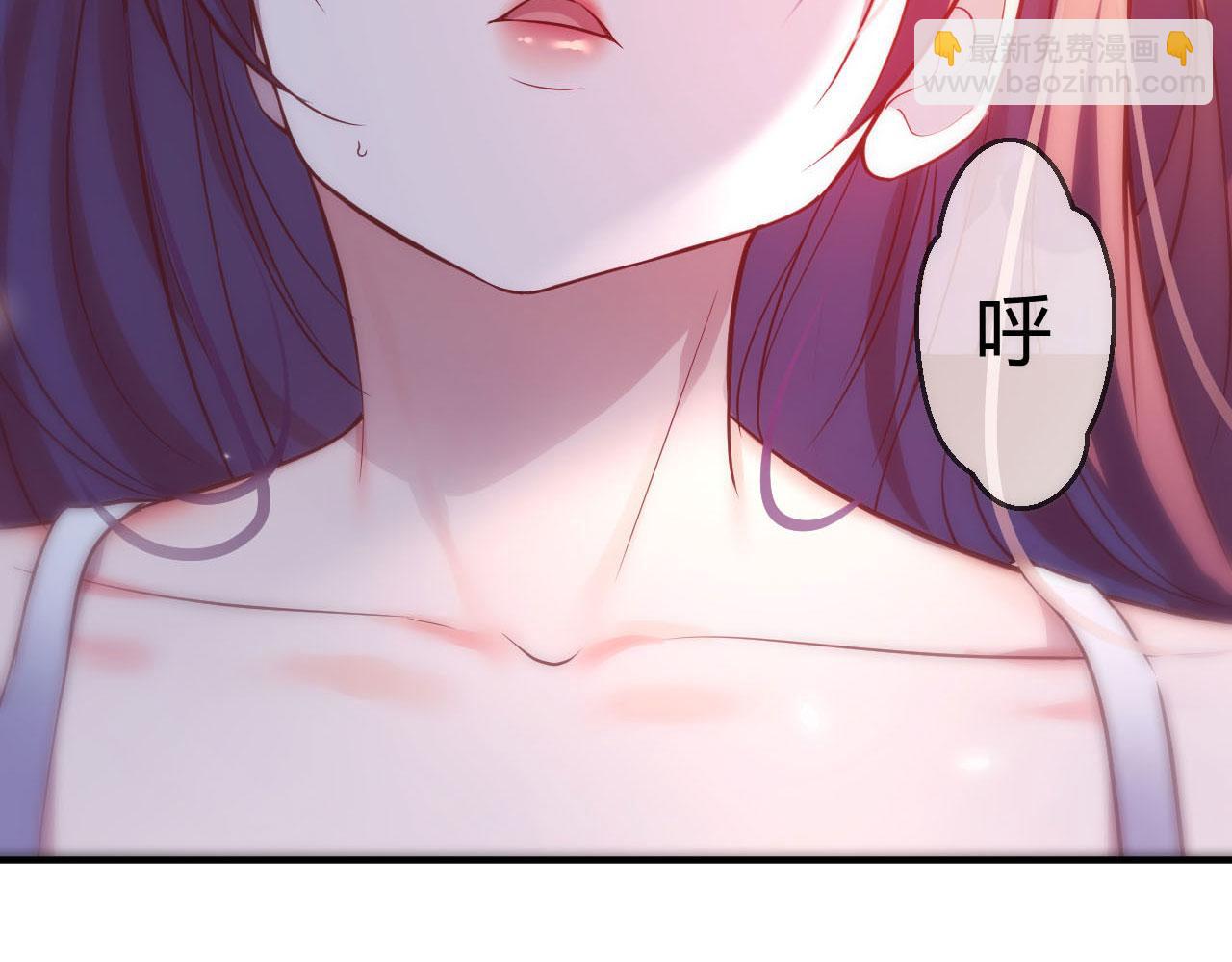 47 系统提示你别过分了(1/2)-第49话