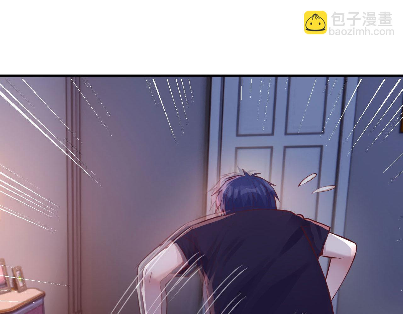 47 系统提示你别过分了(1/2)-第49话