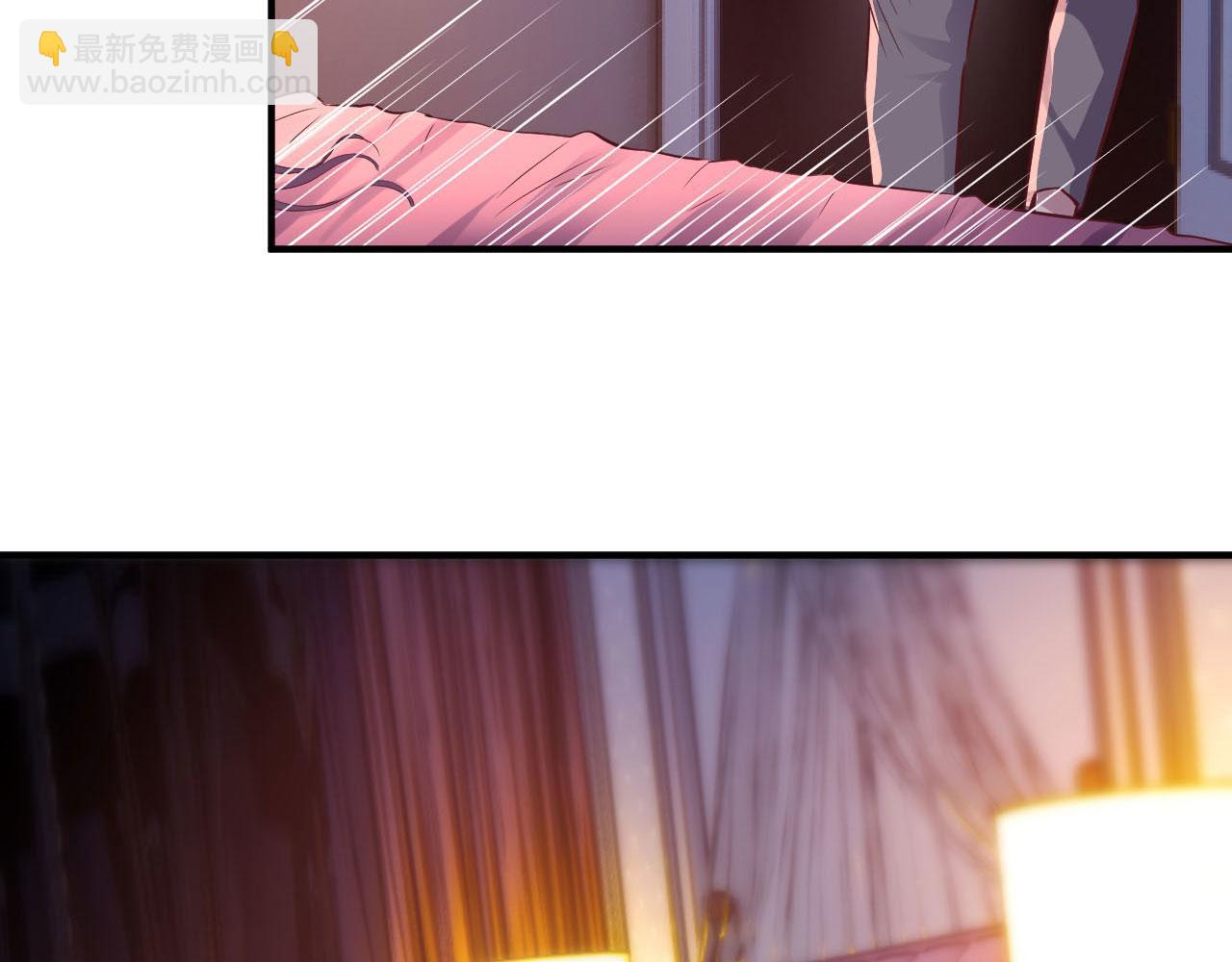 47 系统提示你别过分了(1/2)-第49话