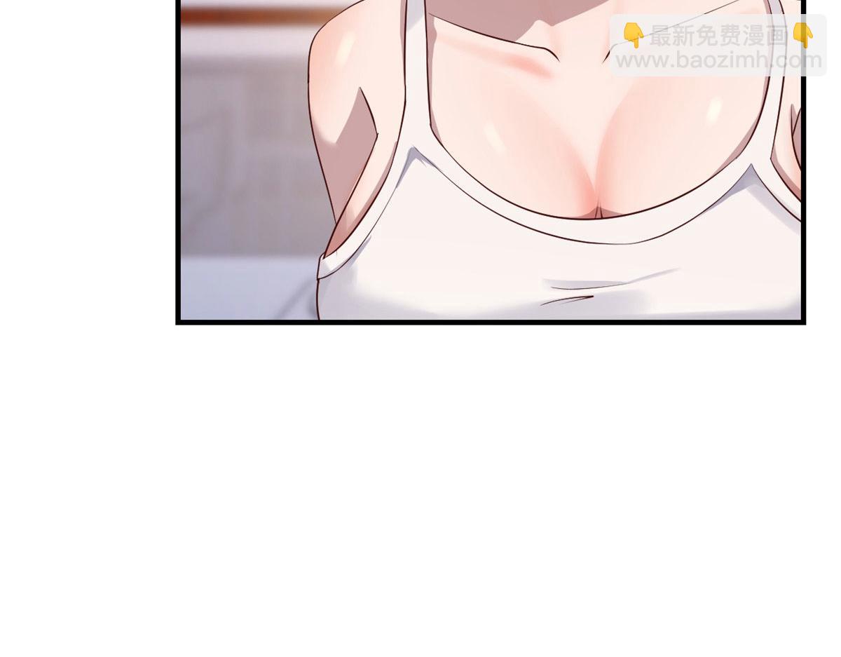 49 兼职被刁难才觉积分太少(1/3)-第51话