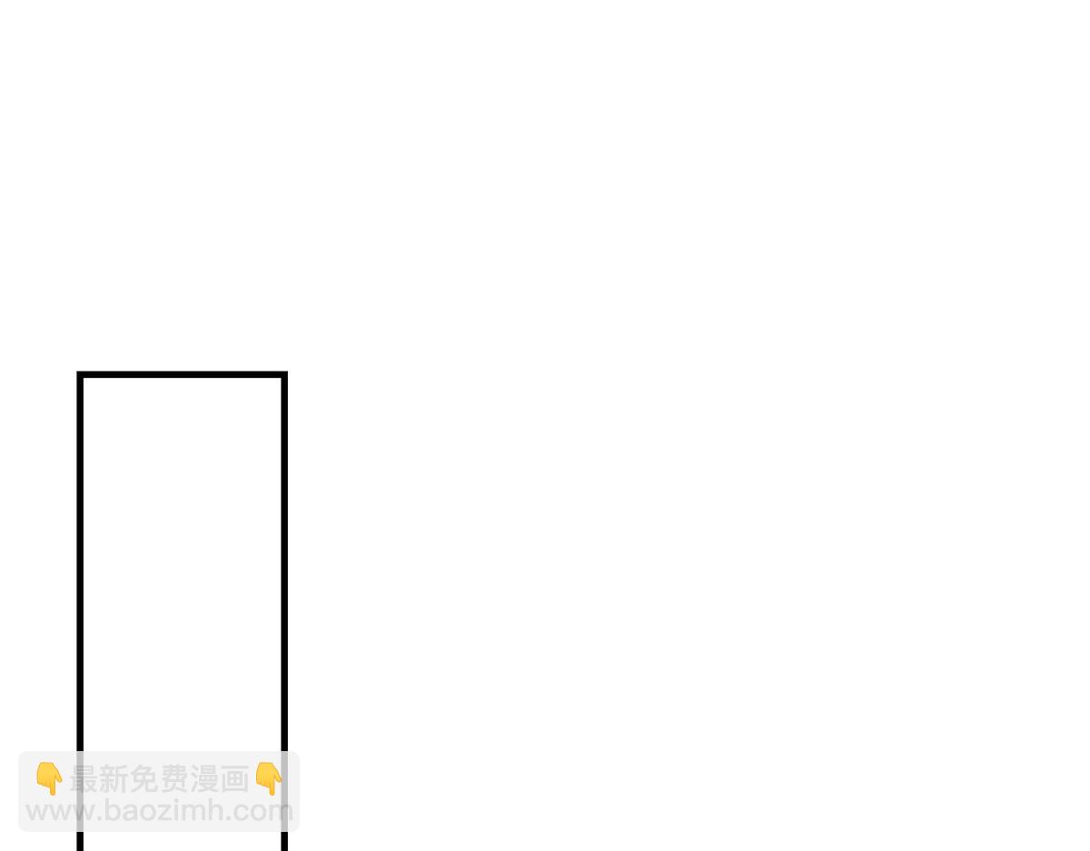 49 兼职被刁难才觉积分太少(1/3)-第51话