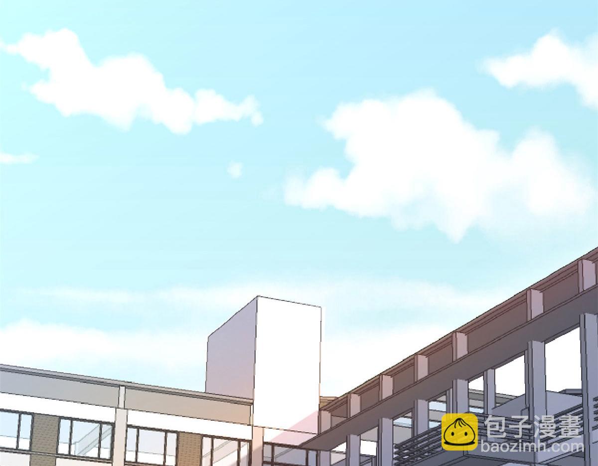 49 兼职被刁难才觉积分太少(1/3)-第51话