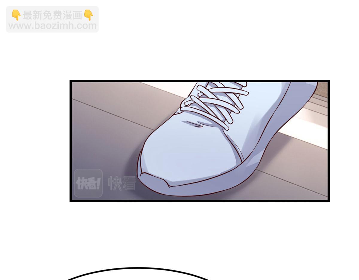 49 兼职被刁难才觉积分太少(1/3)-第51话