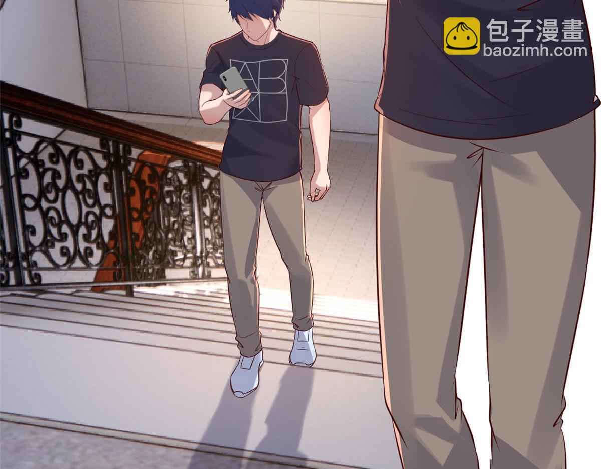 49 兼职被刁难才觉积分太少(1/3)-第51话