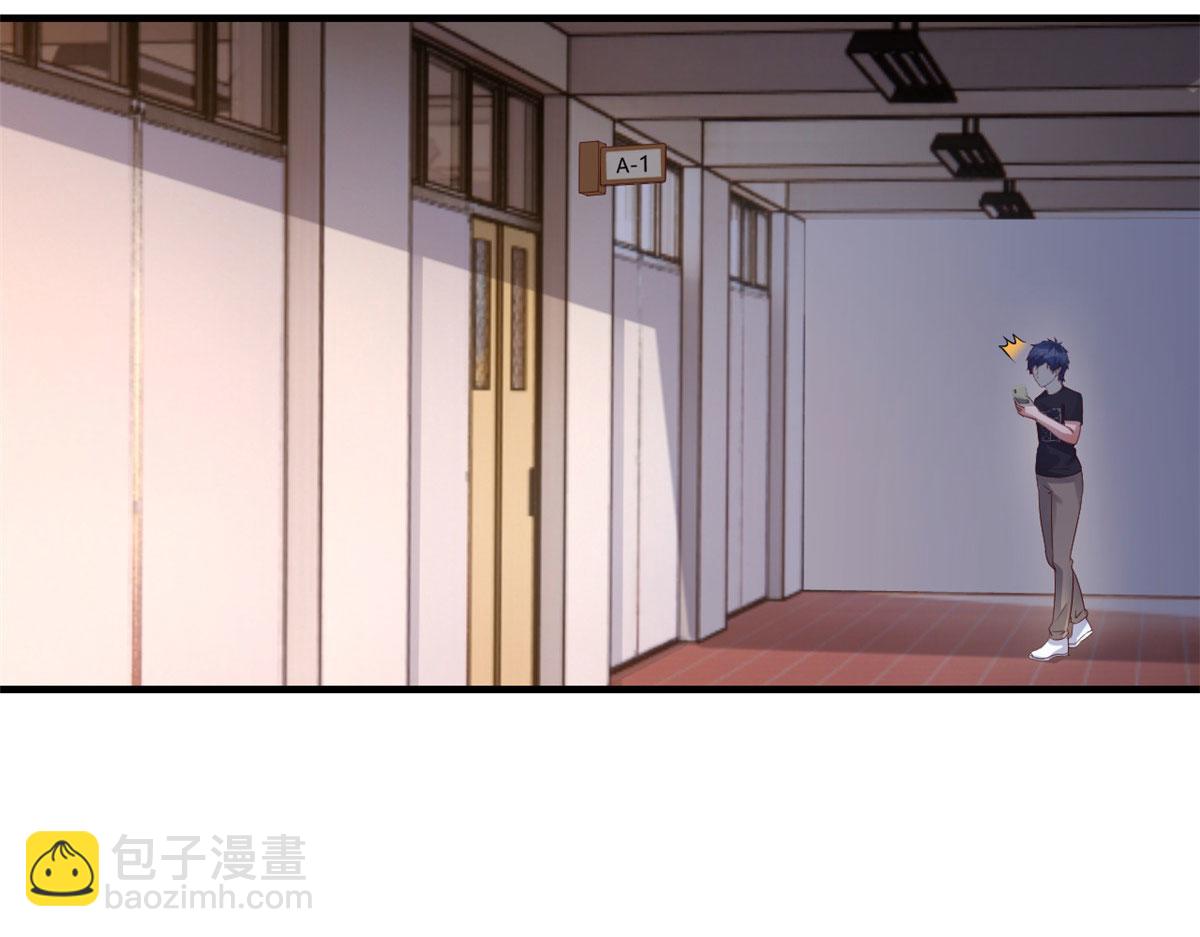 49 兼职被刁难才觉积分太少(1/3)-第51话