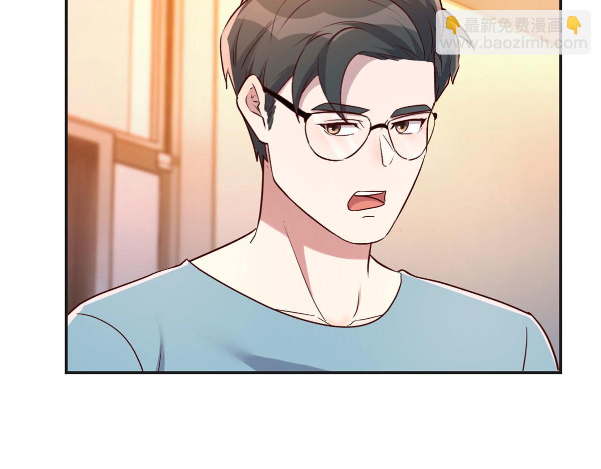 51 又被学长刁难(1/3)-第53话