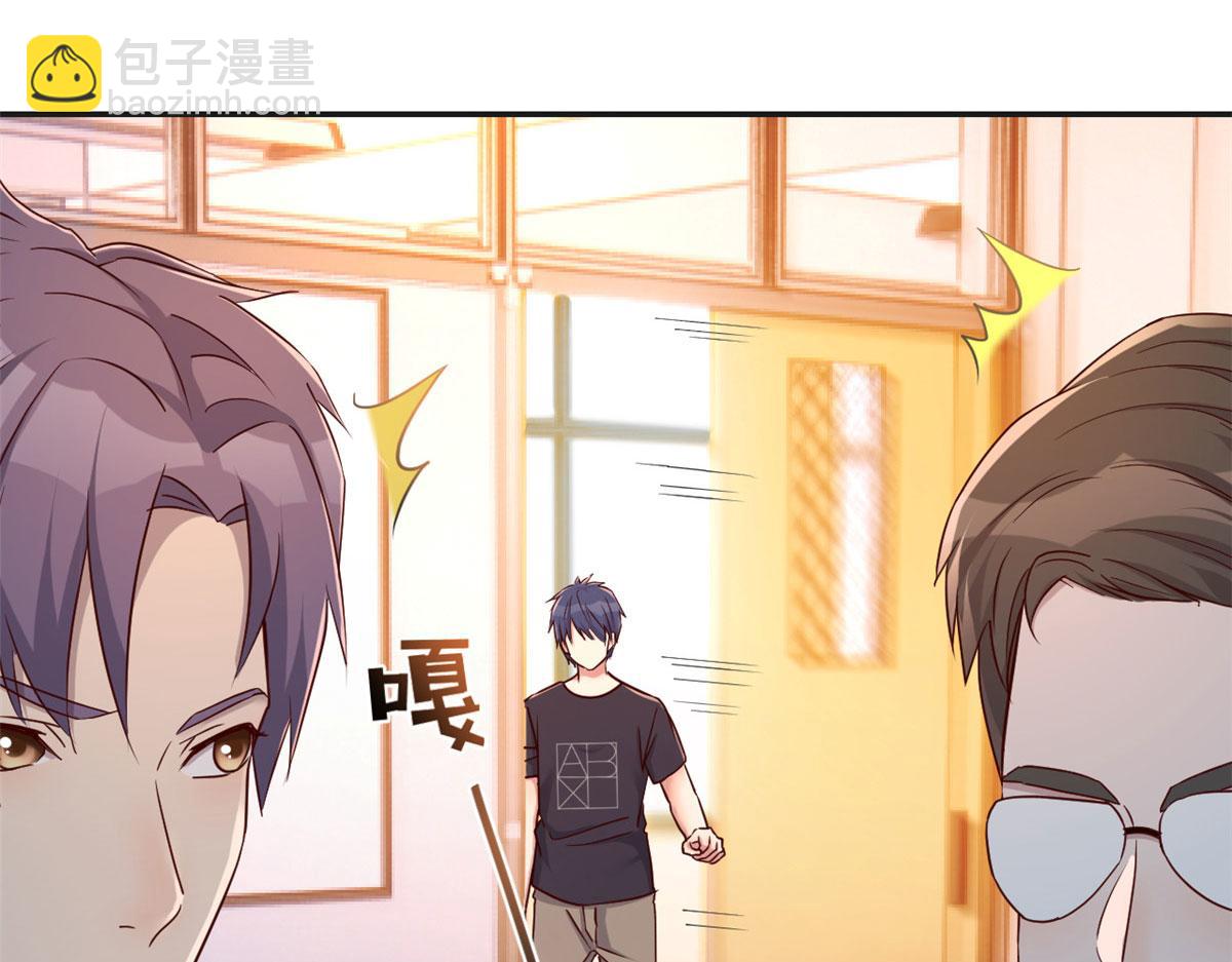 51 又被学长刁难(1/3)-第53话