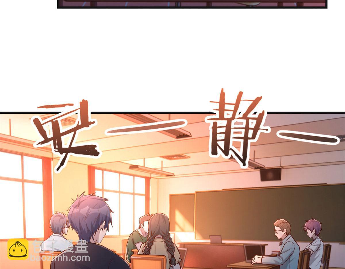51 又被学长刁难(1/3)-第53话