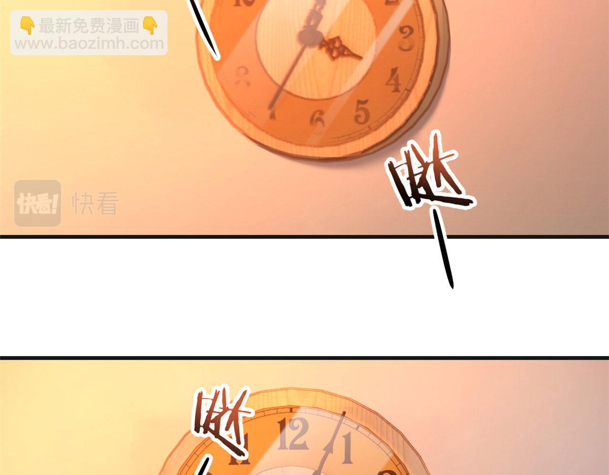 51 又被学长刁难(1/3)-第53话