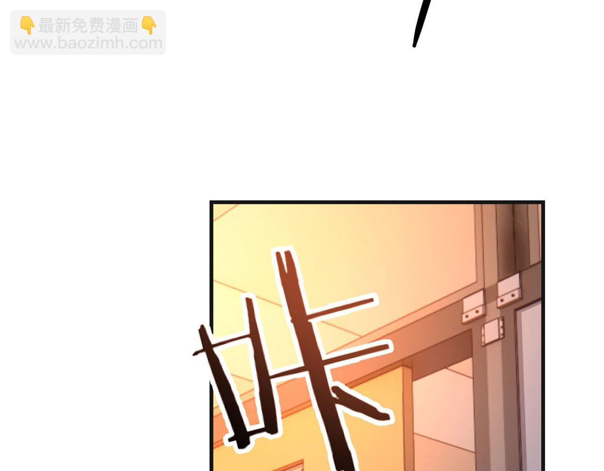 51 又被学长刁难(1/3)-第53话
