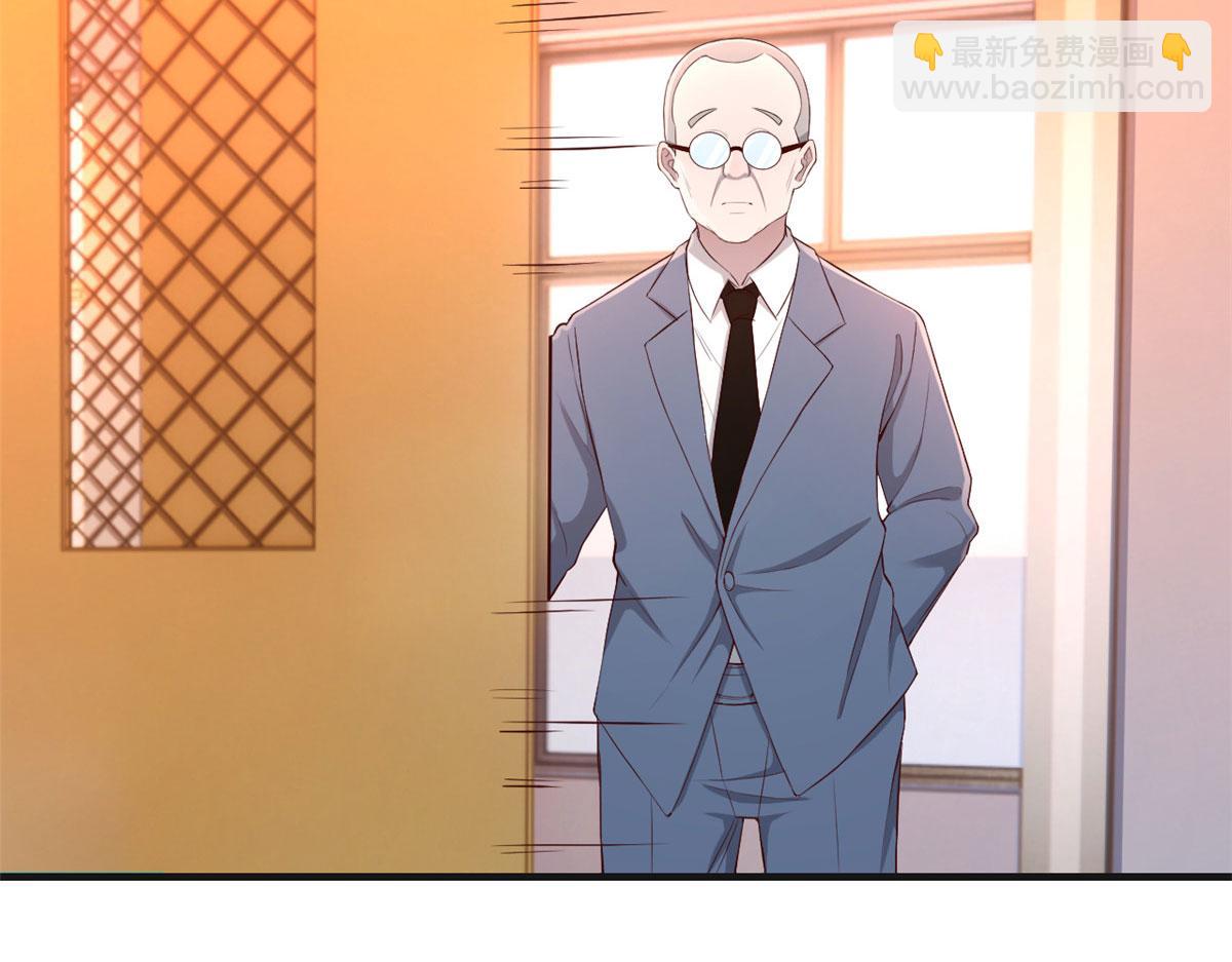 51 又被学长刁难(1/3)-第53话