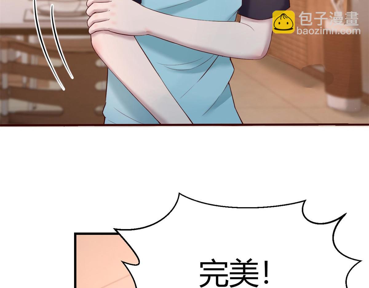 53 老姐总怀疑我在外面有女人(1/3)-第55话