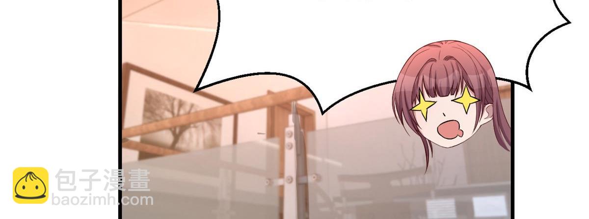 53 老姐总怀疑我在外面有女人(1/3)-第55话