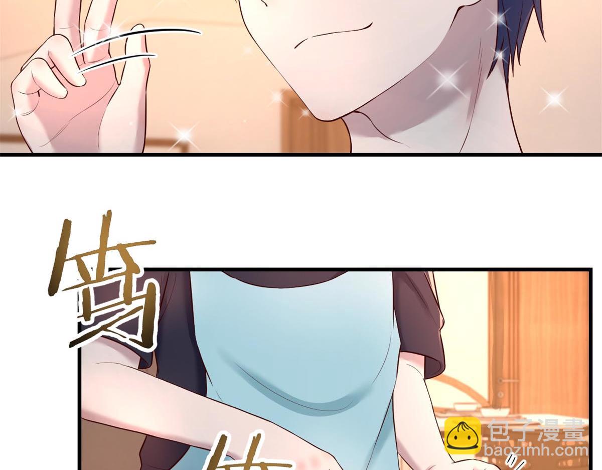 53 老姐总怀疑我在外面有女人(1/3)-第55话