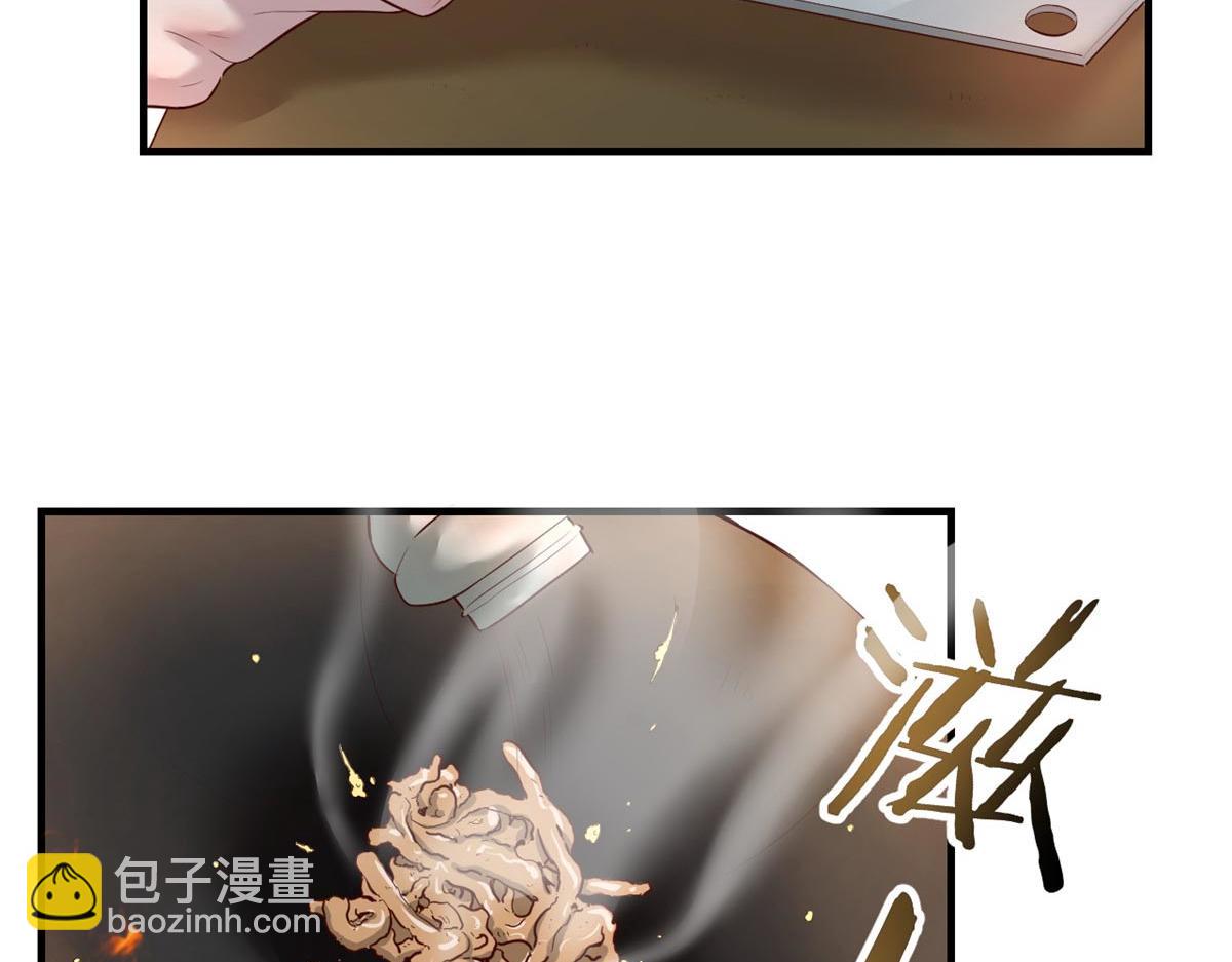 53 老姐总怀疑我在外面有女人(1/3)-第55话