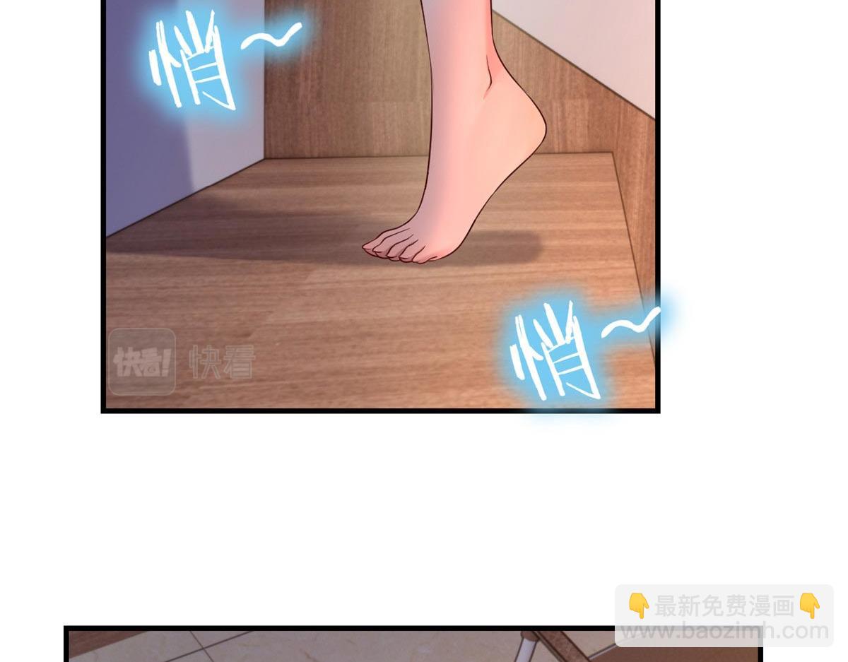 53 老姐总怀疑我在外面有女人(1/3)-第55话