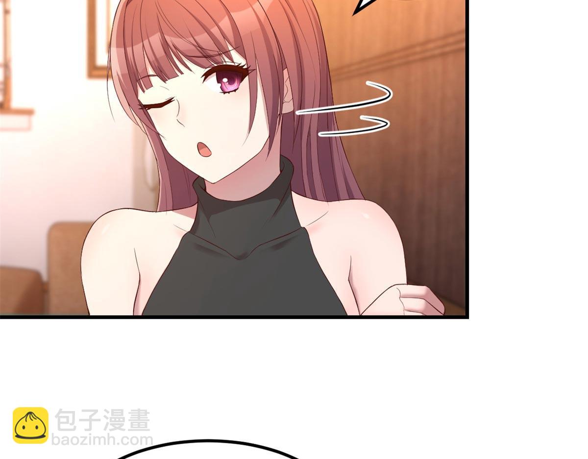 55 我单身的原因(1/3)-第57话