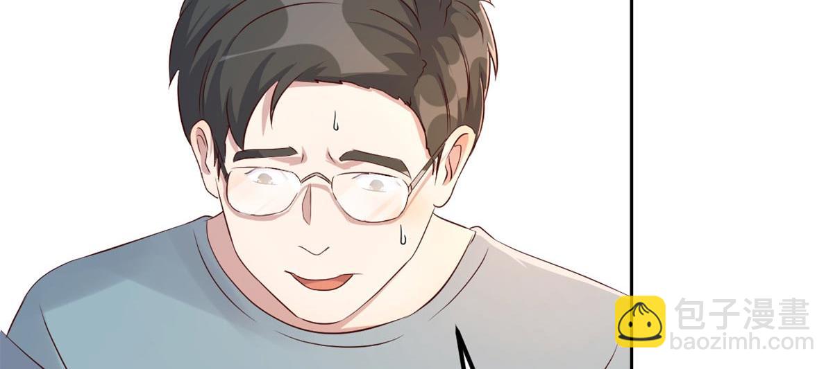 57 我有点秀了(1/2)-第59话