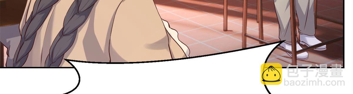 57 我有点秀了(1/2)-第59话