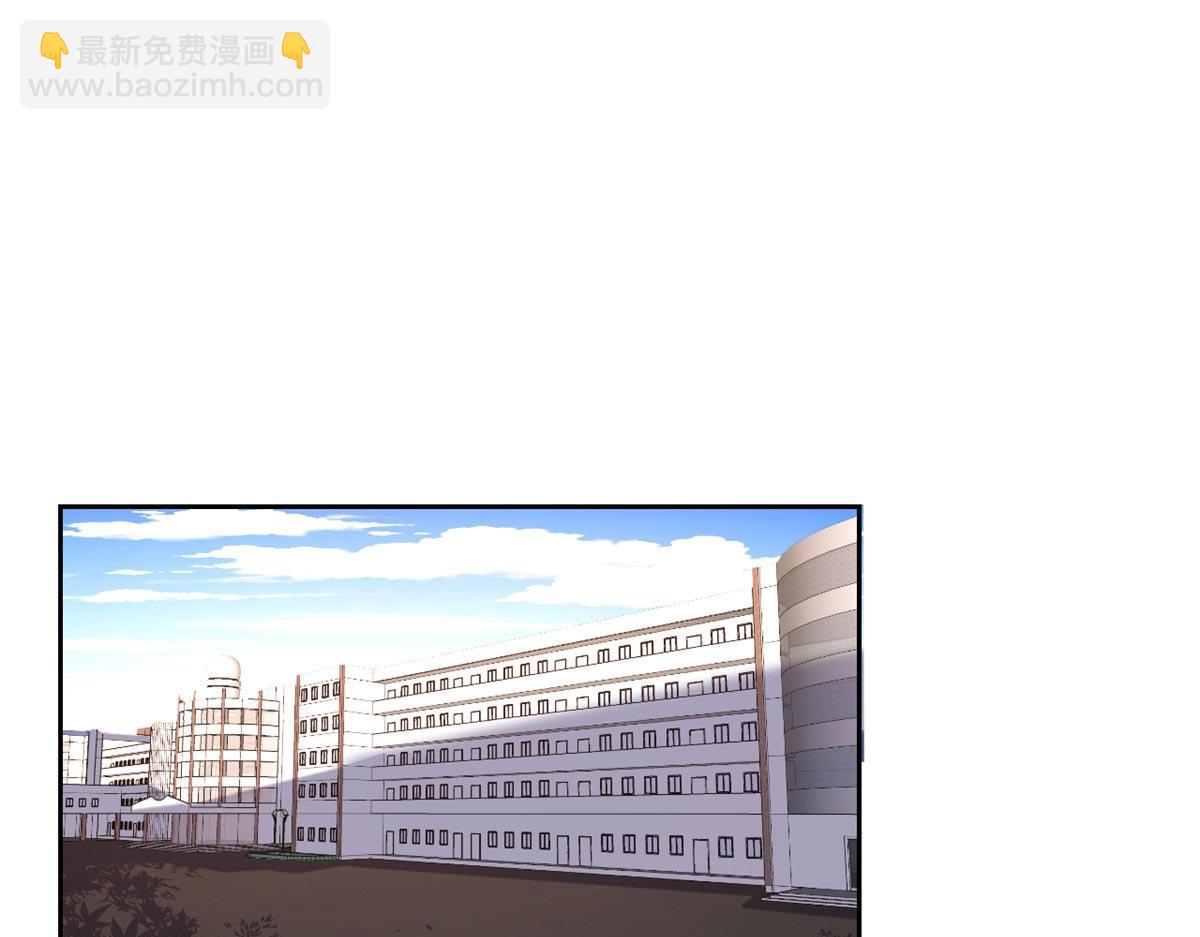 57 我有点秀了(1/2)-第59话