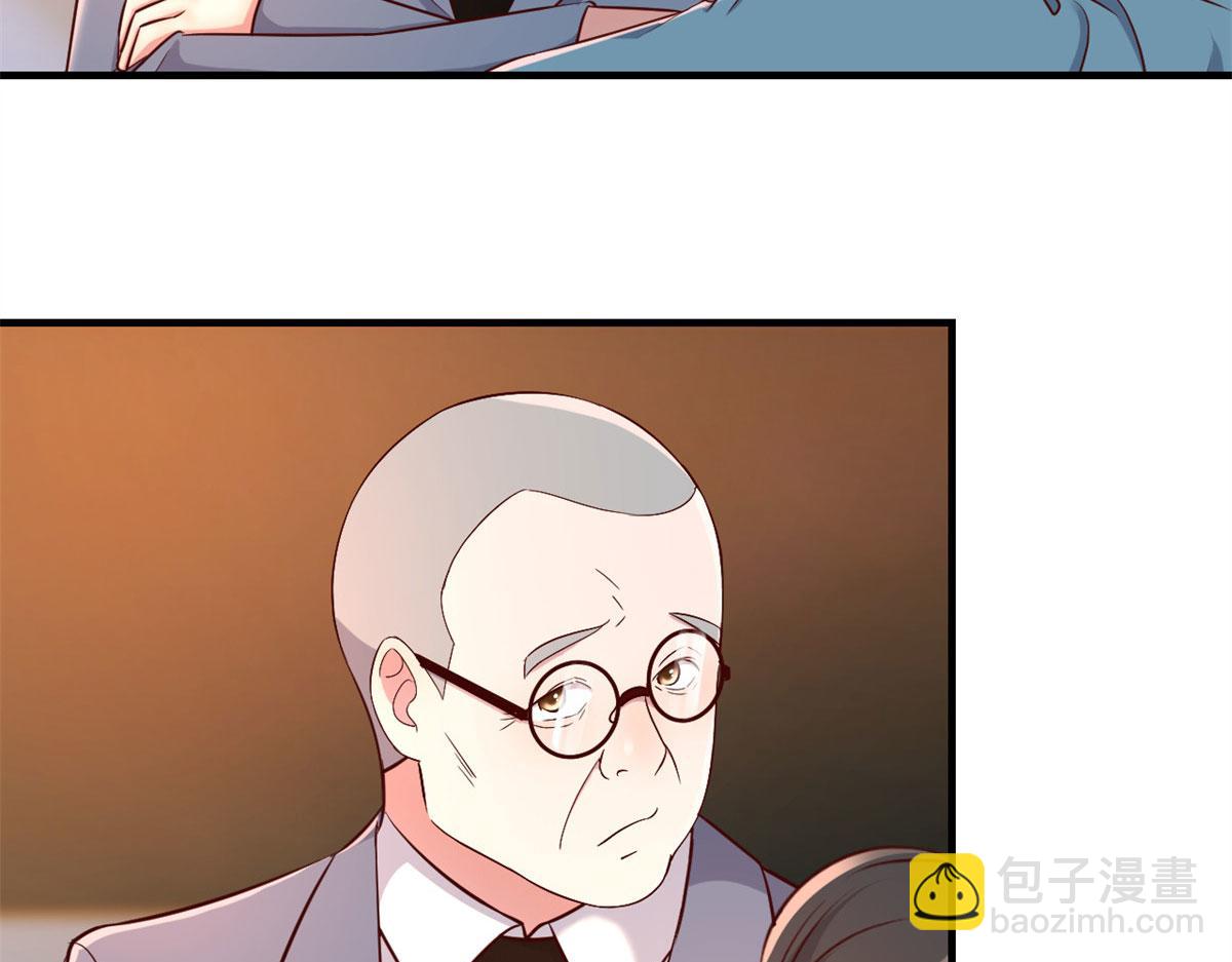 57 我有点秀了(1/2)-第59话