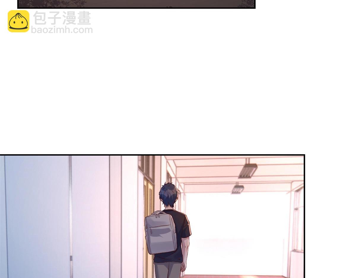 57 我有点秀了(1/2)-第59话