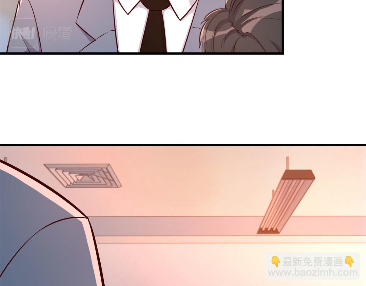 57 我有点秀了(1/2)-第59话