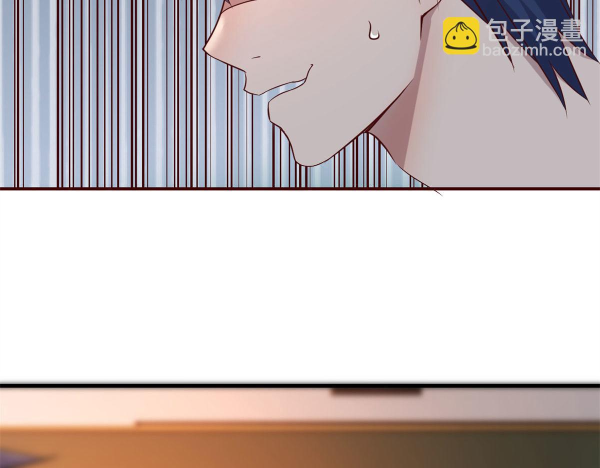 57 我有点秀了(1/2)-第59话