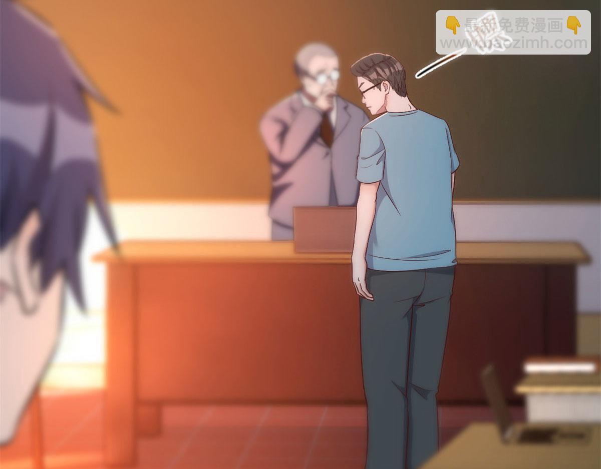 57 我有点秀了(1/2)-第59话