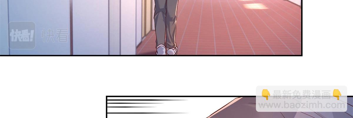 57 我有点秀了(1/2)-第59话