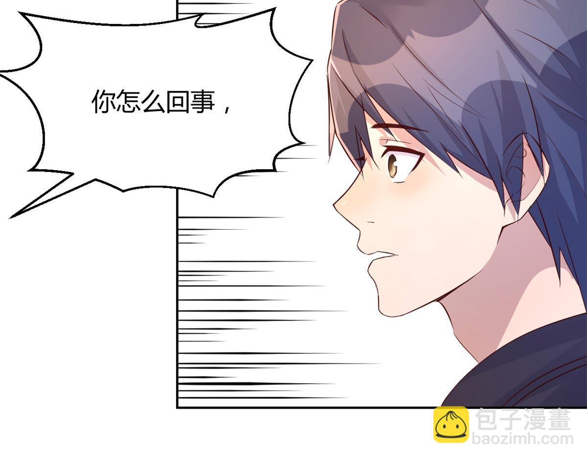 57 我有点秀了(1/2)-第59话