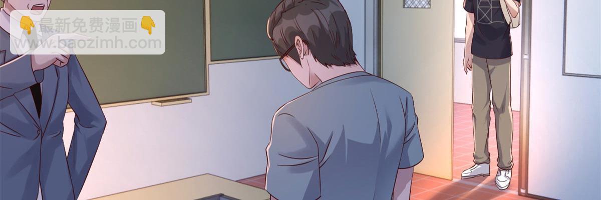 57 我有点秀了(1/2)-第59话