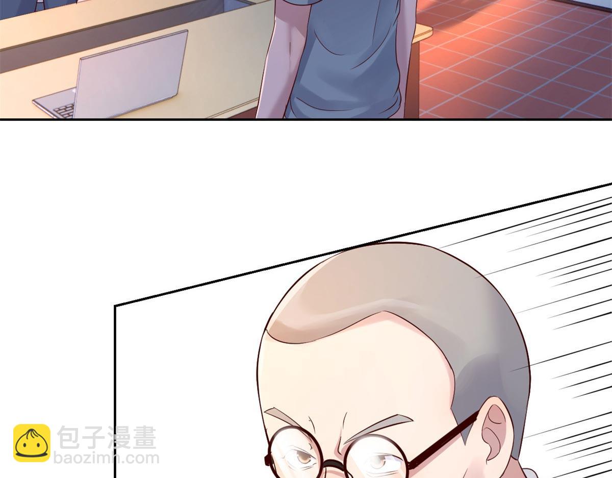 57 我有点秀了(1/2)-第59话