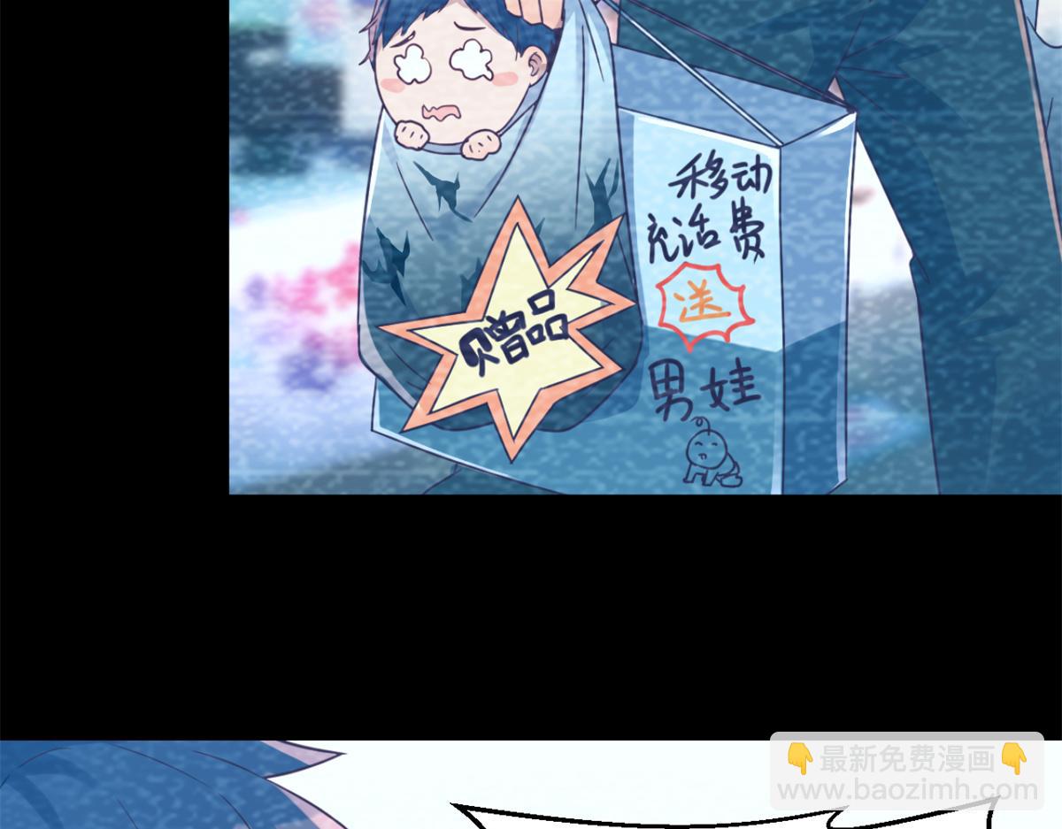 06 老姐辞职了(1/2)-第7话