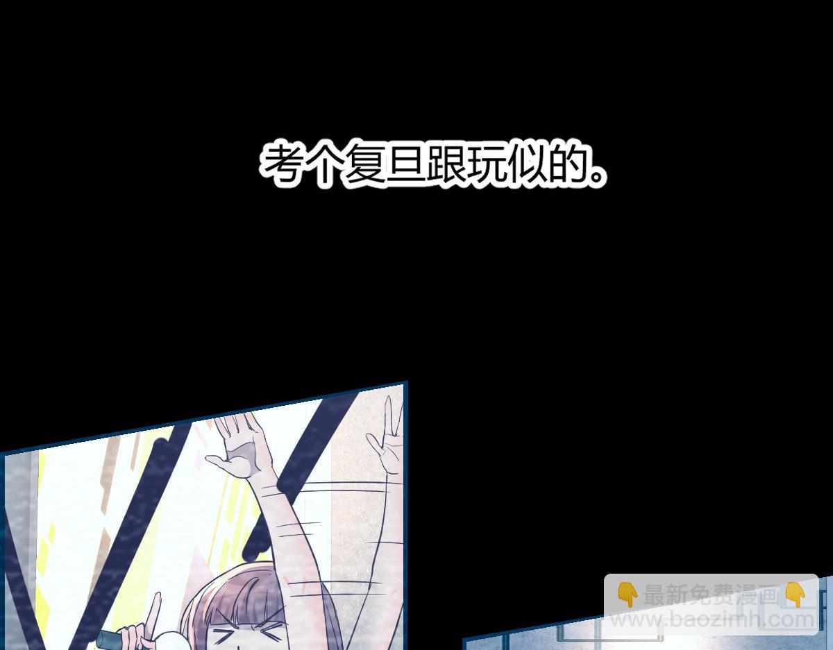 06 老姐辞职了(1/2)-第7话